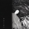 Squall - Single