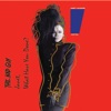 Janet, What Have You Done - Single