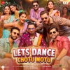 Let’s Dance Chotu Motu (From "Kisi Ka Bhai Kisi Ki Jaan") - Single
