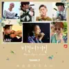 Begin Again Korea Episode. 8 (Original Television Soundtrack) [Live] - Single album lyrics, reviews, download