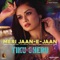 Meri Jaan-E-Jaan (From "Tiku Weds Sheru") artwork