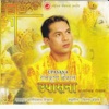Ram Krishna Dhakal - Krishna