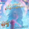 Oo Antava Oo Oo Antava [From "Pushpa - The Rise (Part - 01)"] - Single album lyrics, reviews, download