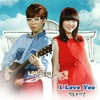 내 연애의 모든 것 All About My Romance (Original Television Soundtrack), Pt. 3 - Single