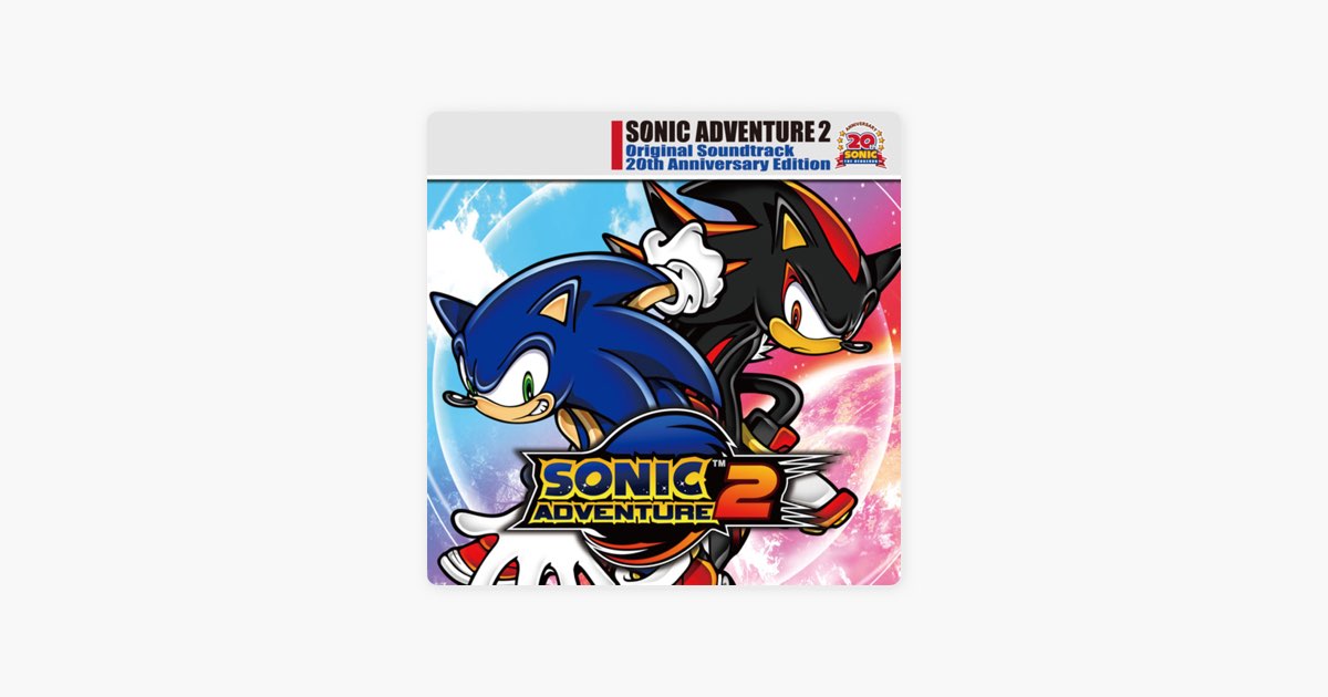 Sonic Adventure 2 OST. Sonic Adventure 2 Original Soundtrack. Sonic the Hedgehog CD - Original Soundtrack 20th Anniversary Edition. White Jungle Sonic Adventure 2.