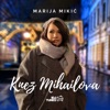 Knez Mihailova - Single