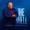 JeNard Carpenter, John Lakin, JeNard Carpenter, James Johnson - The Well - The Well