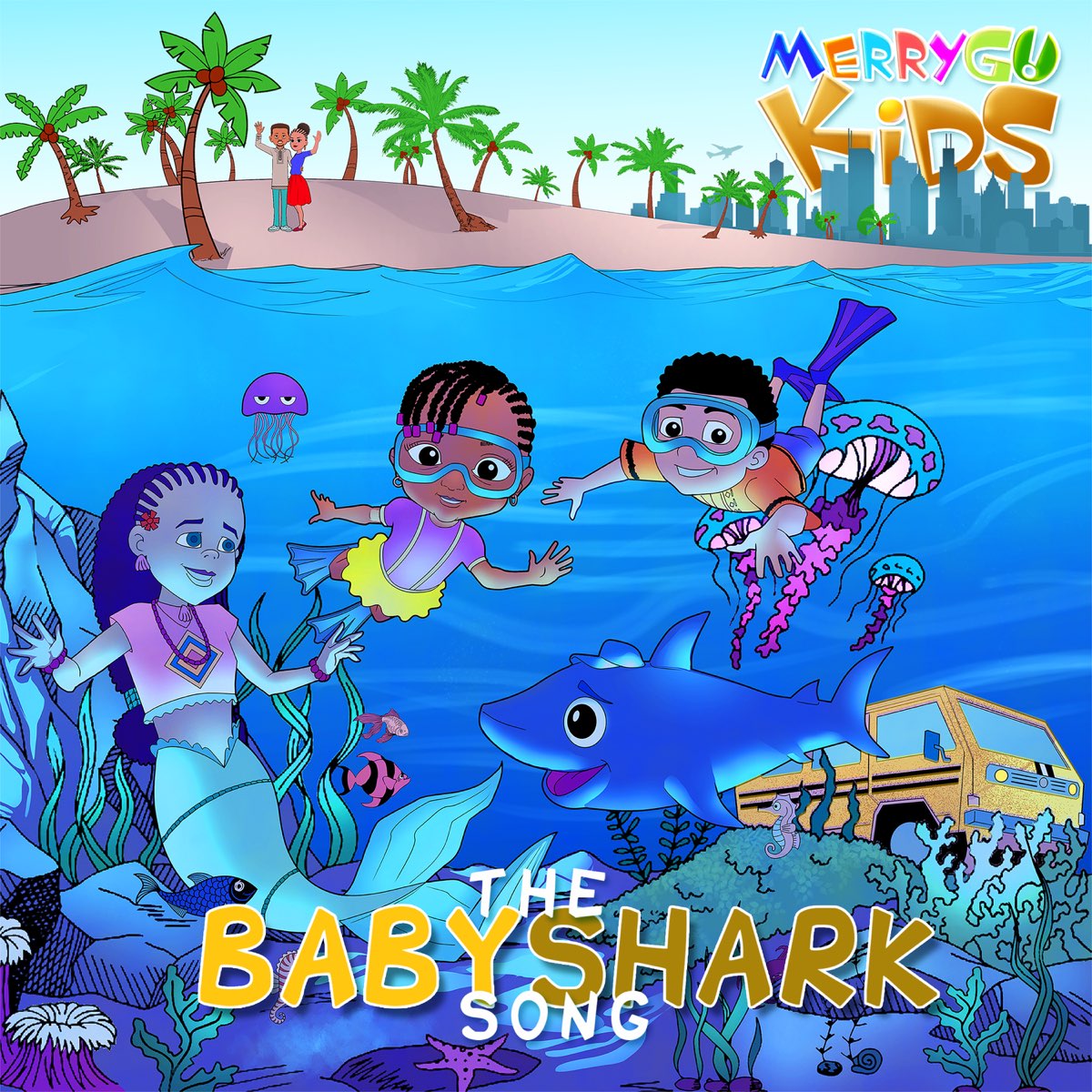 Baby Shark песня. Baby Shark Song. Baby Shark песня слушать.