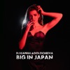 Big in Japan - Single