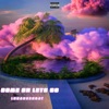 Come On Lets Go - Single