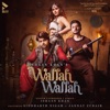 Wallah Wallah (feat. Siddharth Nigam & Jannat Zubair) - Single