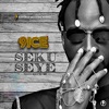 Seku Seye - Single