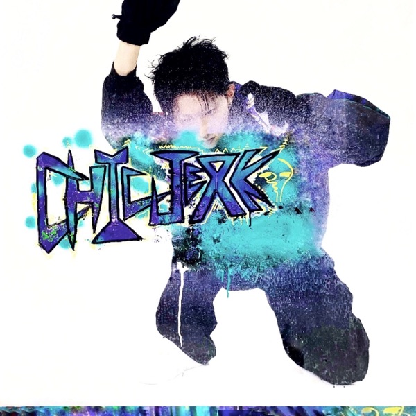 Anwar – GRAFFITI – EP