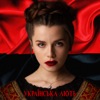 Українська лють (Bella Ciao Cover) - Single