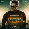 Valimai (Original Motion Picture Soundtrack)