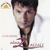 Bahebbak Ya Habibi - Alaa Zalzali