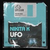 Ufo - Single