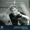 Stream & download Symphonische Meisterklasse mit Zubin Mehta "Beethoven & Mozart" (Live)