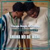 Anana No Bé Wani - Single
