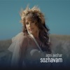 Soznavam - Single