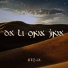 Da Li Ona Zna - Single