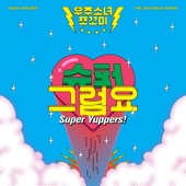 Super Yuppers! artwork