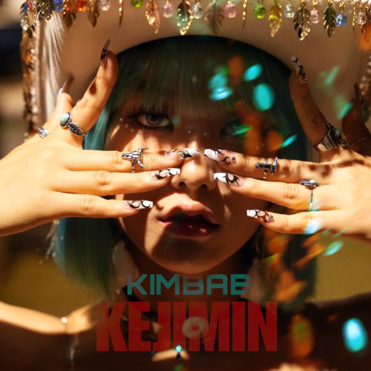 케지민 - KIMBAB - EP (2023) [iTunes Plus AAC M4A]-新房子