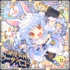Saikyo Megami†Usa Pekora - Single
