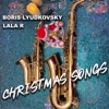 Christmas Songs - EP