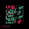 Kokomea - Single, 2022