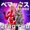 Zero Two (Darling Ohayo) artwork