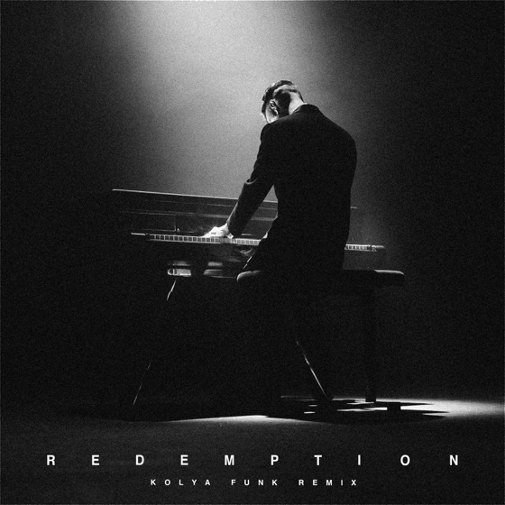 Cover artwork for Redemption