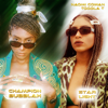 Champion Bubblah (feat. Walshy Fire) - Naomi Cowan & Toddla T