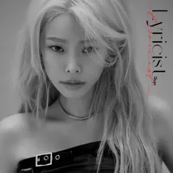 Lyricist - EP by HEIZE album reviews, ratings, credits
