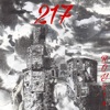 217 - Single