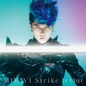 Strike It Out artwork