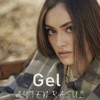 Gel - Single