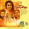 Sumukhi - Ranjin Raj, Madhu Balakrishnan & Traditional lyrics