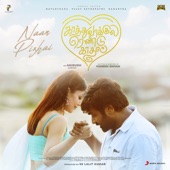 Naan Pizhai (From "Kaathuvaakula Rendu Kaadhal") artwork