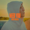 NICKTHEREAL - NEED YOU