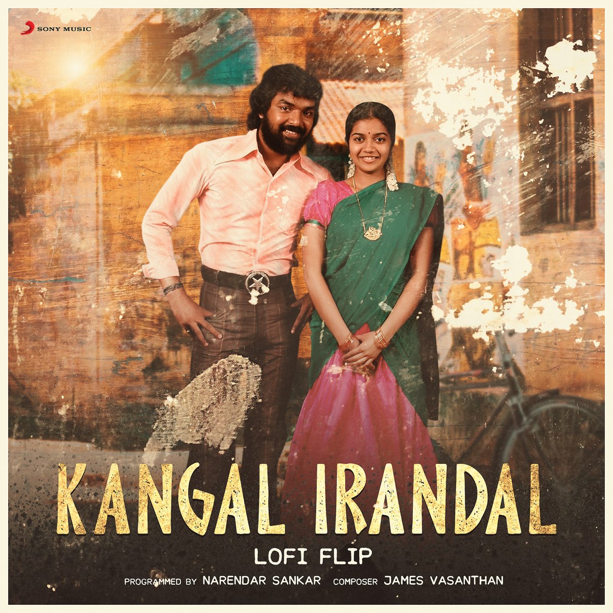 kangal irandal mp3 song download