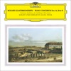 Camerata Salzburg & Lukas Hagen - Piano Concerto No. 16 in D, K.451: I. Allegro - Cadenza: Wolfgang Amadeus Mozart