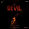 Devil (Original Motion Picture Soundtrack) - EP