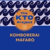 Komborerai Mafaro - Single, 2023