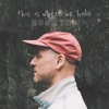 This Is Where We Hide - Single