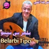 Belarbi Tipo - EP, 2017