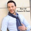 Best of Hussein El Deek