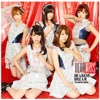 DEAR KISS - Step and Shout