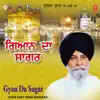 Gyaan Da Sagar album lyrics, reviews, download