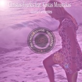 Gloria Gementes feat. Kostas Moustakas (Radio Mix) artwork